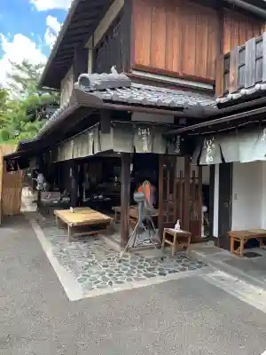 今宮神社の食事