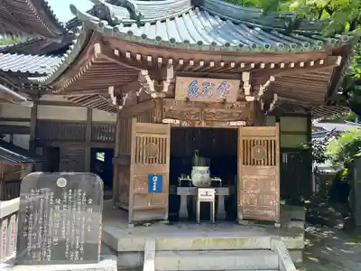 最乗寺（道了尊）(神奈川県)