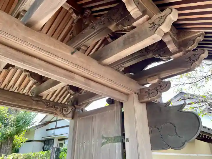 平安院(東京都)