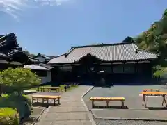 即成院(京都府)