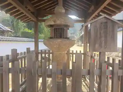 念仏院(奈良県)