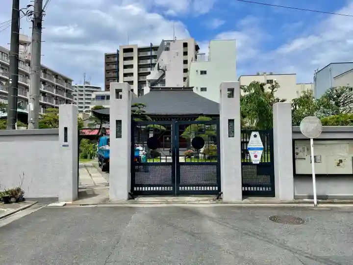 惠明寺(東京都)