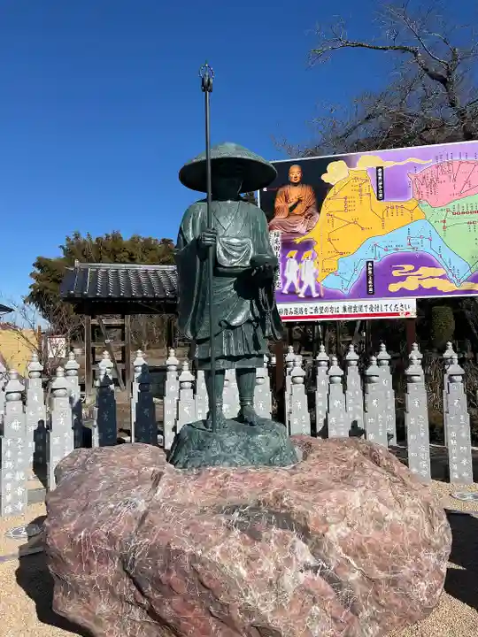 崇真寺(開運犬り切不動尊)(栃木県)