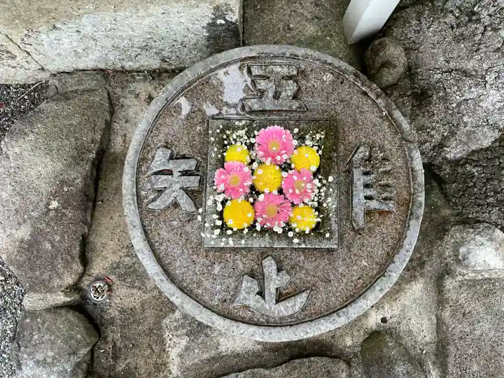 多聞寺(兵庫県)