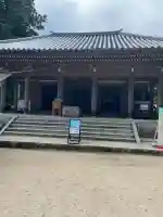 大聖院弥山本堂(広島県)