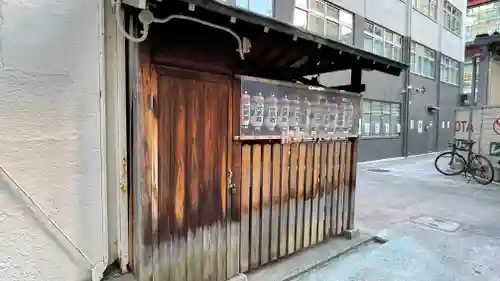 延命地蔵尊のその他建物