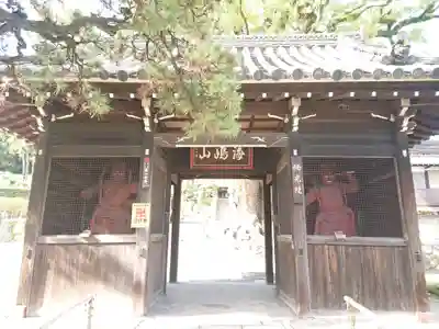 栖光院の山門・神門