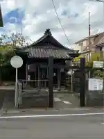 辻薬師堂(辻の薬師堂)(神奈川県)