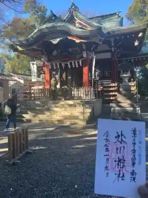 南沢氷川神社(東京都)