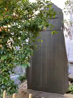 諏訪神社のその他建物