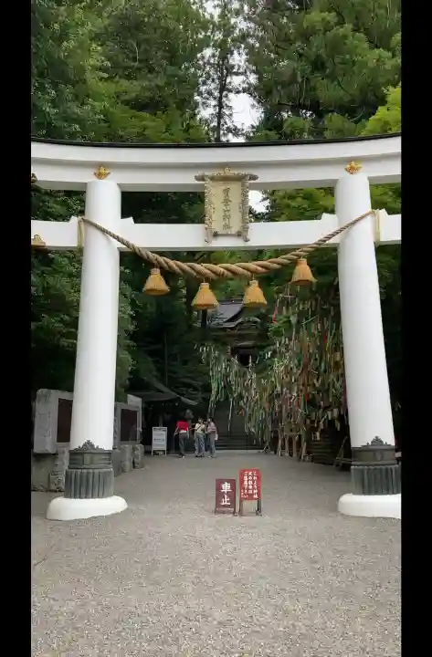 宝登山神社(埼玉県)