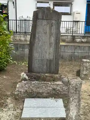 高富蕎高神社(埼玉県)