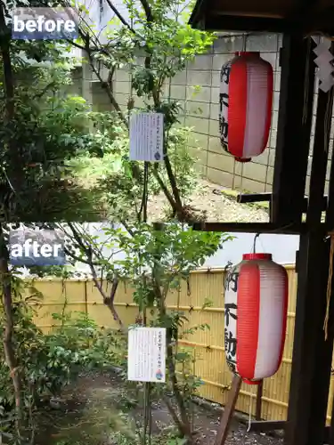 くまくま神社(導きの社 熊野町熊野神社)(東京都)
