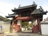 萬福寺(京都府)