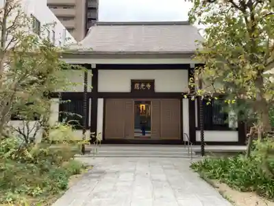 慈光寺の本殿・本堂