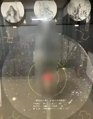 鞍馬寺(京都府)