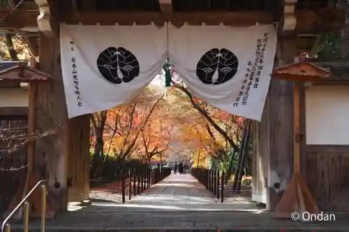 光明寺（粟生光明寺）の山門・神門