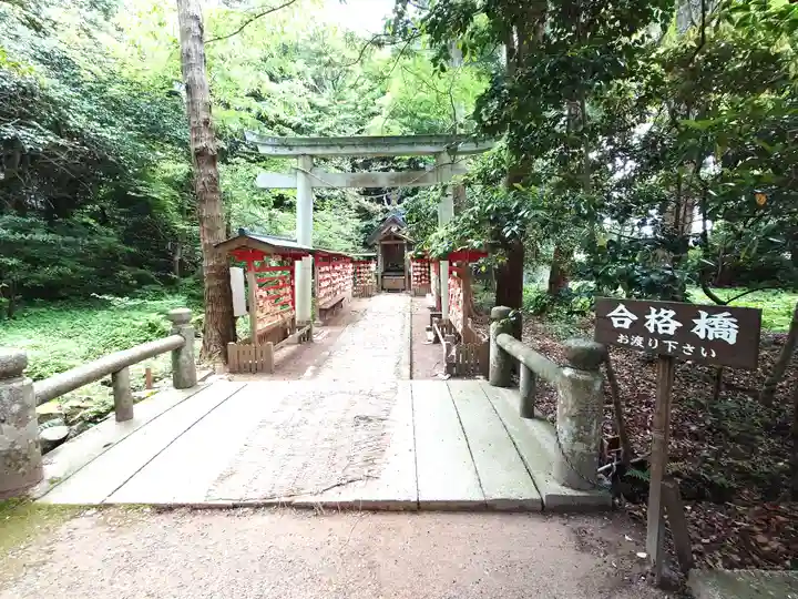 氣多大社(石川県)