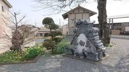 実円寺のその他建物