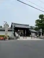 妙心寺(妙心禅寺)の山門・神門