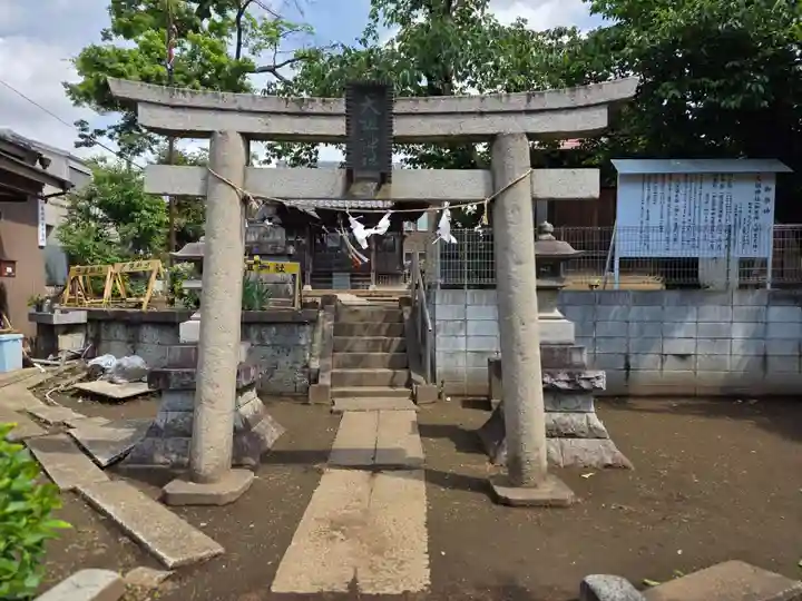 天祖神社(東京都)