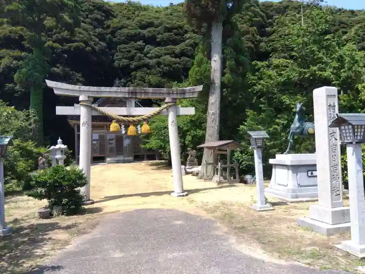 末吉日吉神社(石川県)