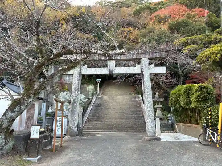 忌部神社(徳島県)