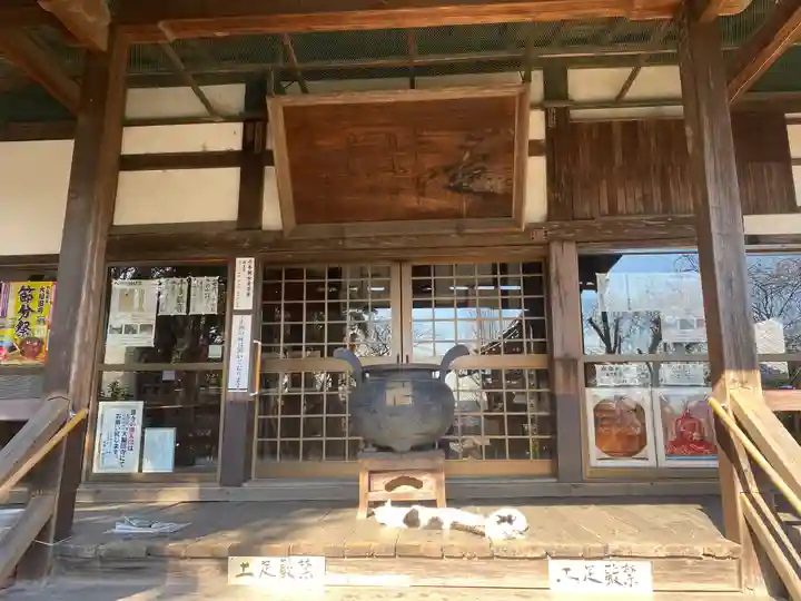 勧学寺(三重県)