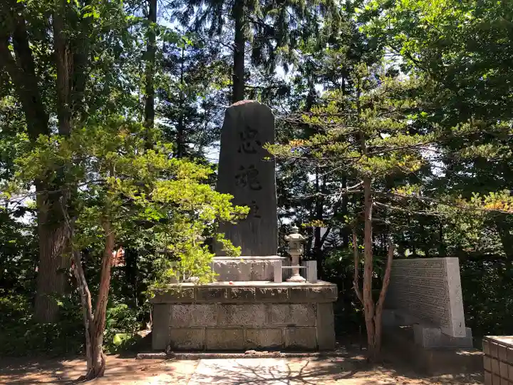 岩見澤神社のその他建物