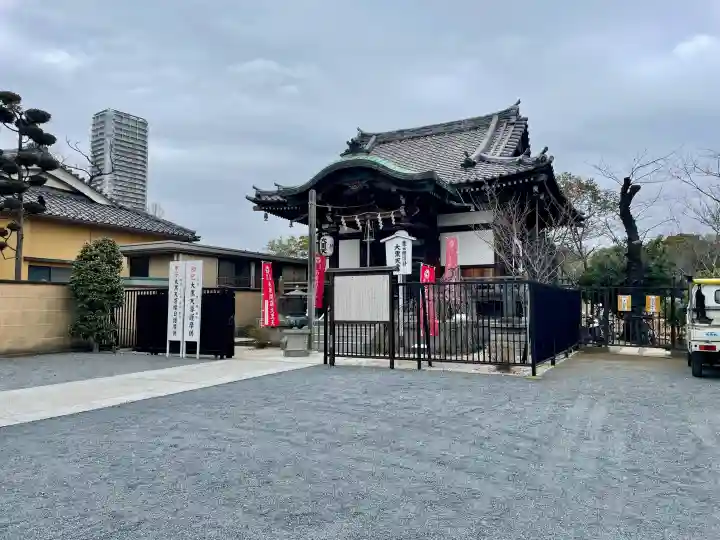 不忍池大黒天堂の{uncategorized: "未分類", other: "その他", undefined: "問題あり", building: "その他建物", grave: "お墓", sacred_gate: "鳥居", guardian: "狛犬", statue: "像", buddha: "仏像", history: "歴史", nature: "自然", garden: "庭園", animal: "動物", pagoda: "塔", temizu: "手水舎", mountain_gate: "山門・神門", sanctuary: "本殿・本堂", subordinate: "末社・摂社", art: "芸術", scenery: "景色", jizo: "地蔵", ema: "絵馬", goshuin: "御朱印", omikuji: "おみくじ", items: "授与品その他", amulet: "お守り", goshuincho: "御朱印帳", eats: "食事", festival: "お祭り", votive_dance: "神楽", shichigosan: "七五三参", wedding: "結婚式", experience: "体験その他", initially: "初詣", around: "周辺", anti_infection: "感染症対策"}