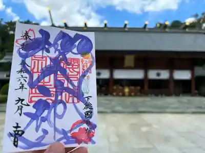 櫻木神社(千葉県)