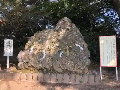砥鹿神社（里宮）のその他建物