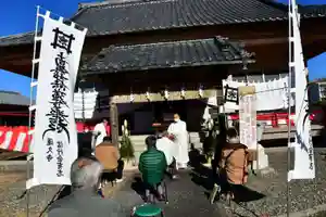 蓮久寺の本殿・本堂(2021年01月04日(月) 19時45分18秒投稿)