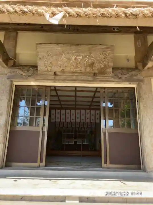 村山浅間神社(静岡県)