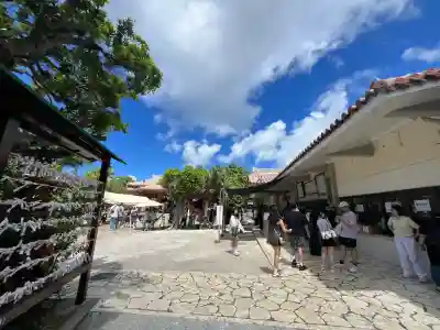 波上宮(沖縄県)