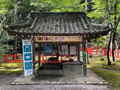 大原野神社の手水舎