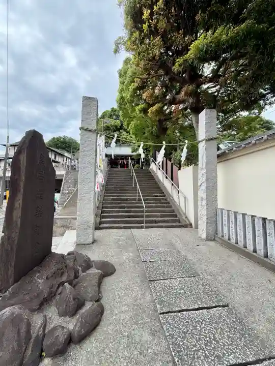 太田杉山神社・横濱水天宮の{uncategorized: "未分類", other: "その他", undefined: "問題あり", building: "その他建物", grave: "お墓", sacred_gate: "鳥居", guardian: "狛犬", statue: "像", buddha: "仏像", history: "歴史", nature: "自然", garden: "庭園", animal: "動物", pagoda: "塔", temizu: "手水舎", mountain_gate: "山門・神門", sanctuary: "本殿・本堂", subordinate: "末社・摂社", art: "芸術", scenery: "景色", jizo: "地蔵", ema: "絵馬", goshuin: "御朱印", omikuji: "おみくじ", items: "授与品その他", amulet: "お守り", goshuincho: "御朱印帳", eats: "食事", festival: "お祭り", votive_dance: "神楽", shichigosan: "七五三参", wedding: "結婚式", experience: "体験その他", initially: "初詣", around: "周辺", anti_infection: "感染症対策"}