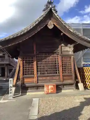 笠覆寺 (笠寺観音)の末社・摂社