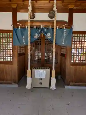 加古川戎神社 (粟津天満神社境内社)の{uncategorized: "未分類", other: "その他", undefined: "問題あり", building: "その他建物", grave: "お墓", sacred_gate: "鳥居", guardian: "狛犬", statue: "像", buddha: "仏像", history: "歴史", nature: "自然", garden: "庭園", animal: "動物", pagoda: "塔", temizu: "手水舎", mountain_gate: "山門・神門", sanctuary: "本殿・本堂", subordinate: "末社・摂社", art: "芸術", scenery: "景色", jizo: "地蔵", ema: "絵馬", goshuin: "御朱印", omikuji: "おみくじ", items: "授与品その他", amulet: "お守り", goshuincho: "御朱印帳", eats: "食事", festival: "お祭り", votive_dance: "神楽", shichigosan: "七五三参", wedding: "結婚式", experience: "体験その他", initially: "初詣", around: "周辺", anti_infection: "感染症対策"}