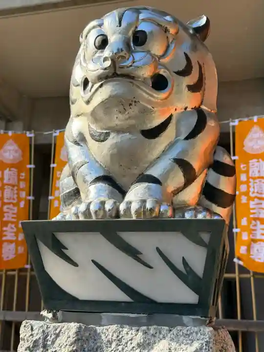 朝護孫子寺の{uncategorized: "未分類", other: "その他", undefined: "問題あり", building: "その他建物", grave: "お墓", sacred_gate: "鳥居", guardian: "狛犬", statue: "像", buddha: "仏像", history: "歴史", nature: "自然", garden: "庭園", animal: "動物", pagoda: "塔", temizu: "手水舎", mountain_gate: "山門・神門", sanctuary: "本殿・本堂", subordinate: "末社・摂社", art: "芸術", scenery: "景色", jizo: "地蔵", ema: "絵馬", goshuin: "御朱印", omikuji: "おみくじ", items: "授与品その他", amulet: "お守り", goshuincho: "御朱印帳", eats: "食事", festival: "お祭り", votive_dance: "神楽", shichigosan: "七五三参", wedding: "結婚式", experience: "体験その他", initially: "初詣", around: "周辺", anti_infection: "感染症対策"}