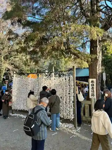 谷保天満宮(東京都)