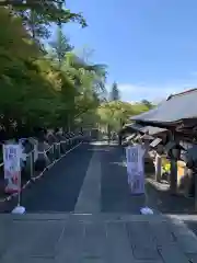 南湖神社(福島県)