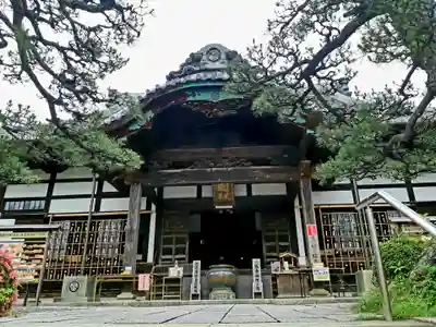 秋葉總本殿可睡斎の本殿・本堂
