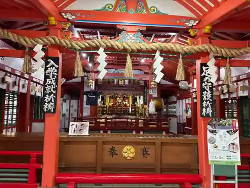 足の神様 服部天神宮(大阪府)