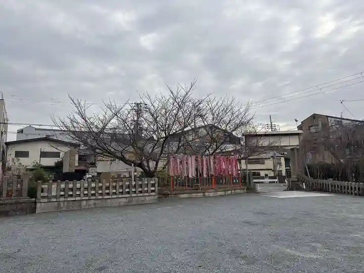 六孫王神社(京都府)