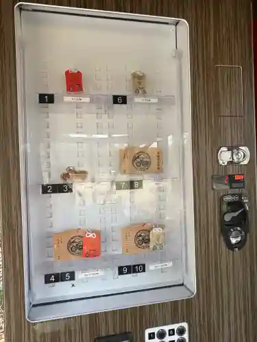 樂山オートバイ神社のお守り