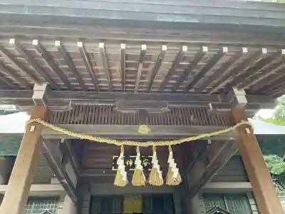安房神社(千葉県)