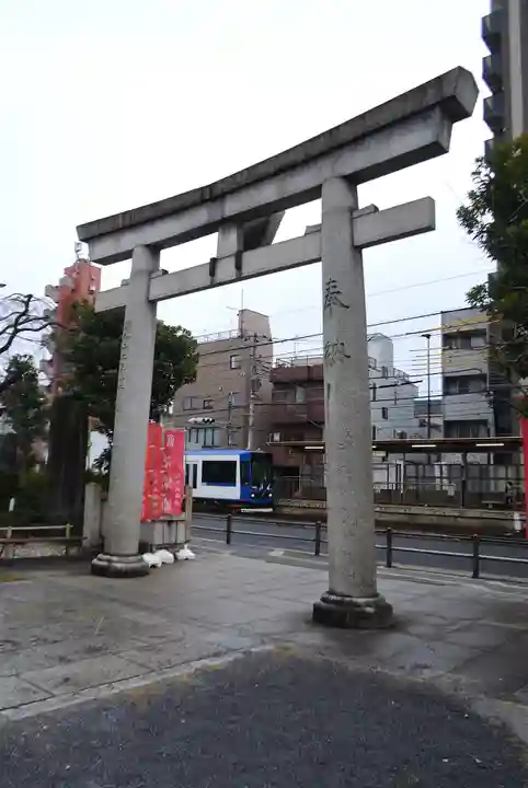 尾久八幡神社(東京都)