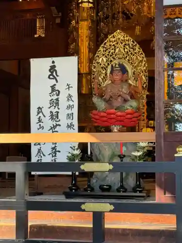 安養院の{uncategorized: "未分類", other: "その他", undefined: "問題あり", building: "その他建物", grave: "お墓", sacred_gate: "鳥居", guardian: "狛犬", statue: "像", buddha: "仏像", history: "歴史", nature: "自然", garden: "庭園", animal: "動物", pagoda: "塔", temizu: "手水舎", mountain_gate: "山門・神門", sanctuary: "本殿・本堂", subordinate: "末社・摂社", art: "芸術", scenery: "景色", jizo: "地蔵", ema: "絵馬", goshuin: "御朱印", omikuji: "おみくじ", items: "授与品その他", amulet: "お守り", goshuincho: "御朱印帳", eats: "食事", festival: "お祭り", votive_dance: "神楽", shichigosan: "七五三参", wedding: "結婚式", experience: "体験その他", initially: "初詣", around: "周辺", anti_infection: "感染症対策"}