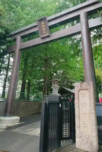 諏訪神社の鳥居